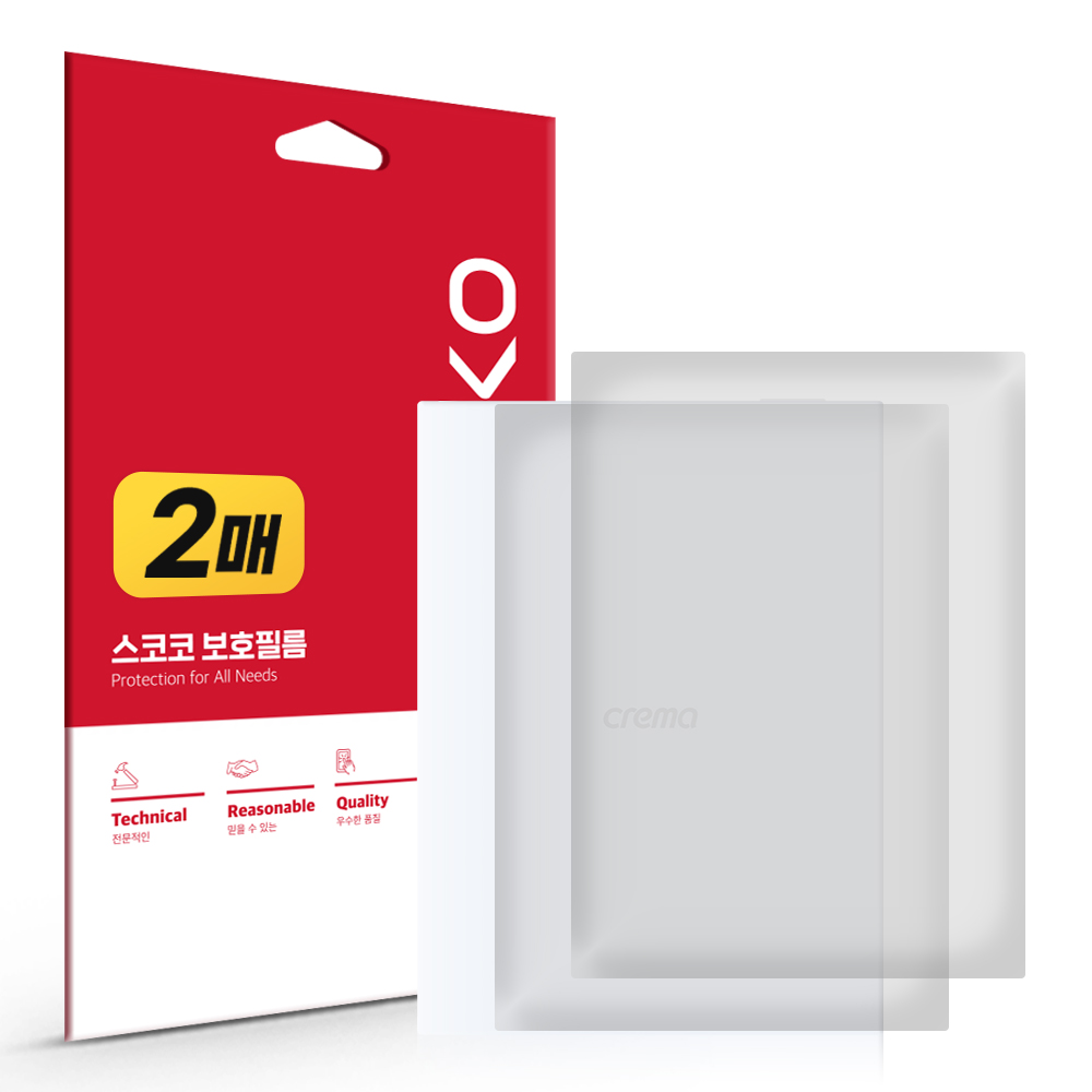 스코코 크레마 모티프 무광 후면 외부보호필름 2매