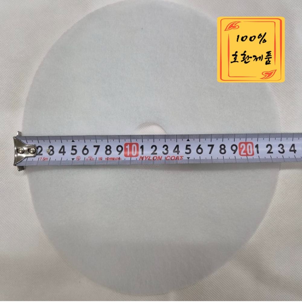 [호환] 일코전자 에스틸로 미니 건조기 ILD-301 ILD-321 ILD-311 ILD-302 배기필터 소모품 먼지망