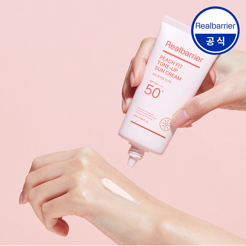 [오늘출발] 리얼베리어 [공식] 리얼베리어 피치 핏 톤업 선크림 SPF 50+ PA++++ 50ml