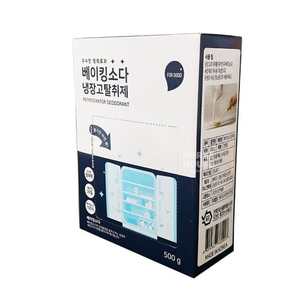 베이킹소다 냉장고 탈취제/탈취제/주방탈취제/부엌탈취제/키친탈취제/냉장탈취제/냄새제거제/주방냄새제거