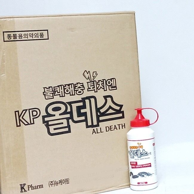 올데스산제 350g, 1박스40개 불쾌해충 지네 노래기 바퀴벌레