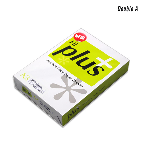 하이플러스 복사용지 A3용지 75g 1권(500매)