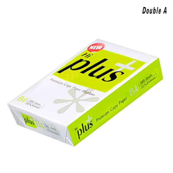 하이플러스 복사용지 B4용지 75g 1권(500매)