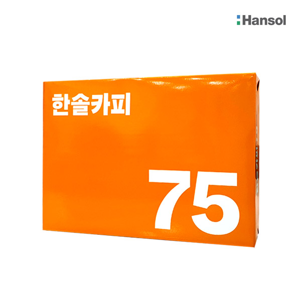 한솔제지 복사용지 A4용지 75g 1권(500매)