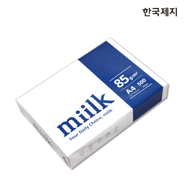 밀크 복사용지 A4용지 85g 1권(500매)