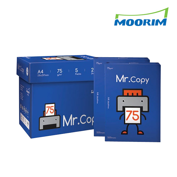 미스터카피 복사용지 A4용지 75g 1BOX(2500매)