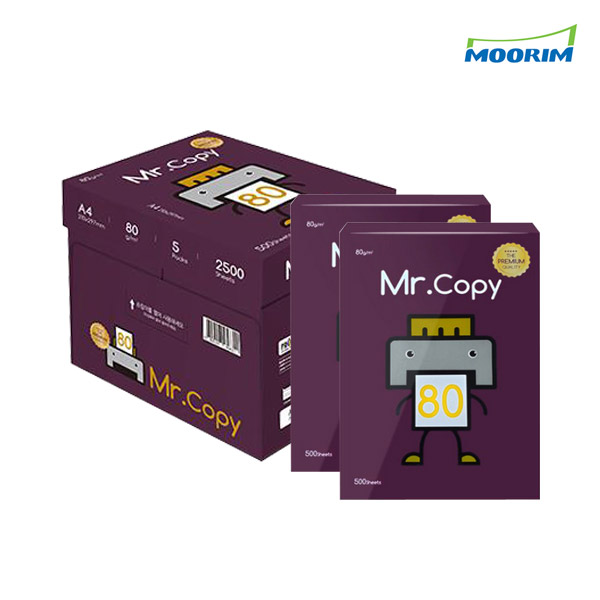 미스터카피 프리미엄 복사용지 A4용지 80g 1BOX