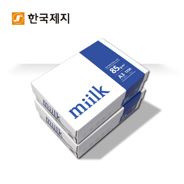 밀크 복사용지 A3용지 85g 2BOX(2500매)