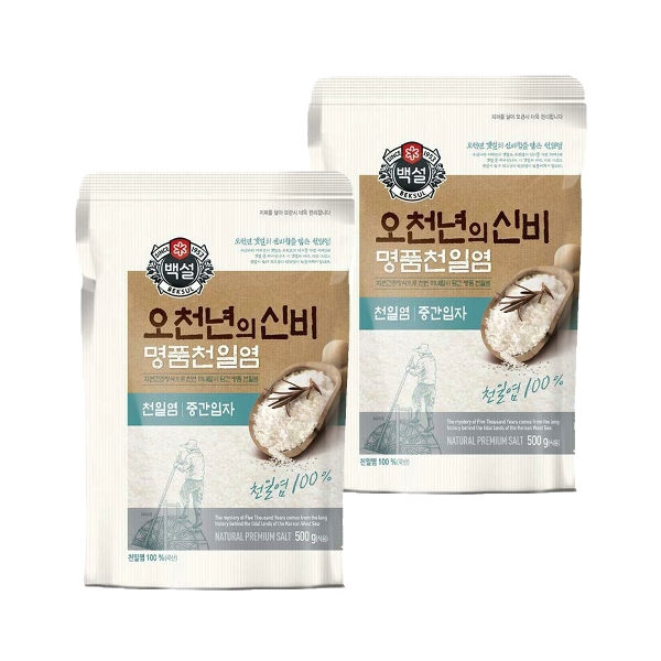 백설 명품 천일염 오천년의 신비 중간입자 소금 500g x2개