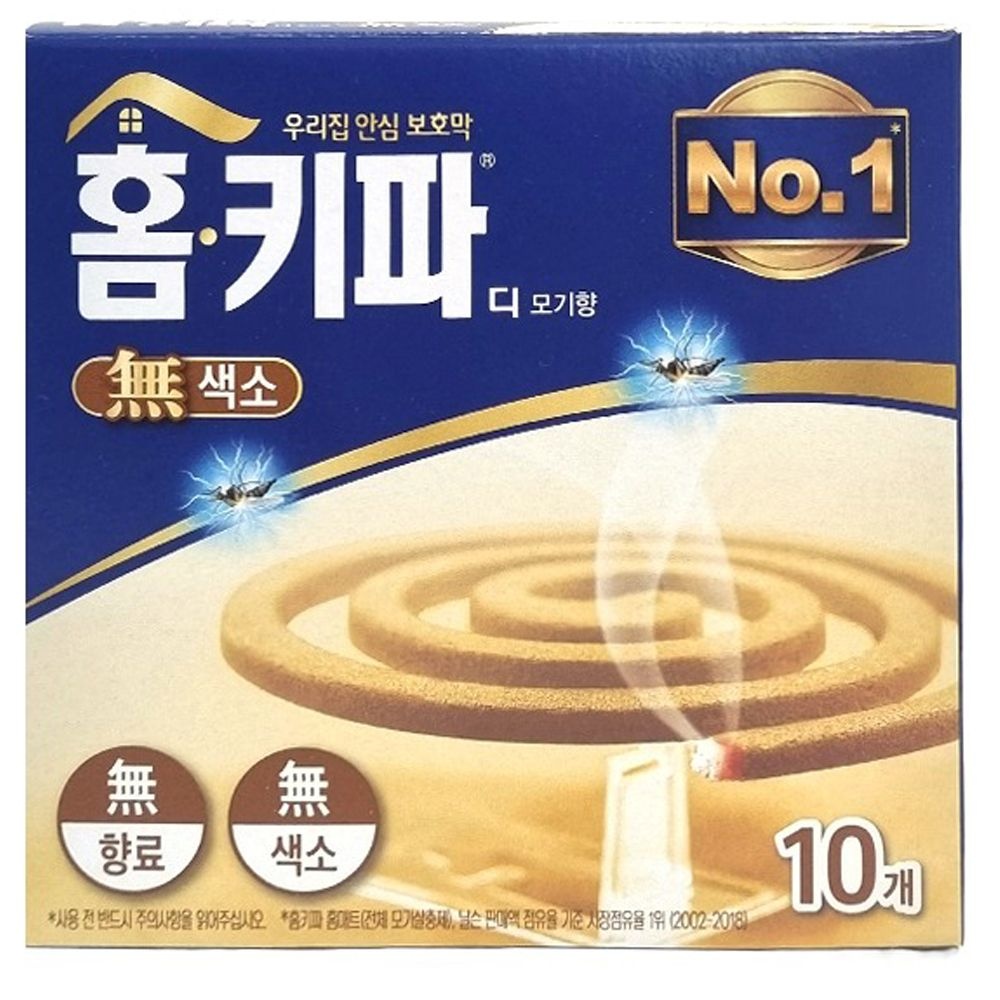 헨켈 홈키파 모기향 10P (무향료/무색소)/모기 파리 나방 벌레퇴치 살충제
