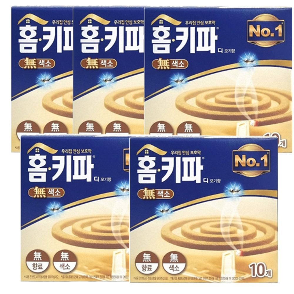 헨켈 홈키파 모기향 10PX5 (무향료/무색소)/모기 파리 나방 벌레퇴치 살충제
