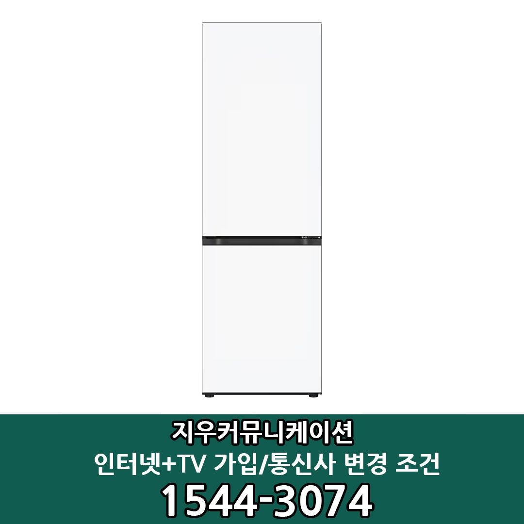 LG전자 [KT/LG/SK] 인터넷+TV 가입시 LG 오브제컬렉션 2도어 냉장고 344L Q343MHHF33