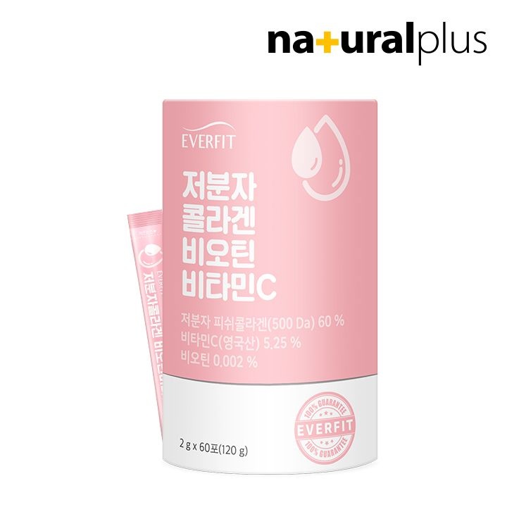 내츄럴플러스 [공식] 에버핏 어린 저분자 피쉬 콜라겐 비오틴 비타민C 60포 1통 / 히알루론산 먹는 엘라스틴 밀크세라마이드