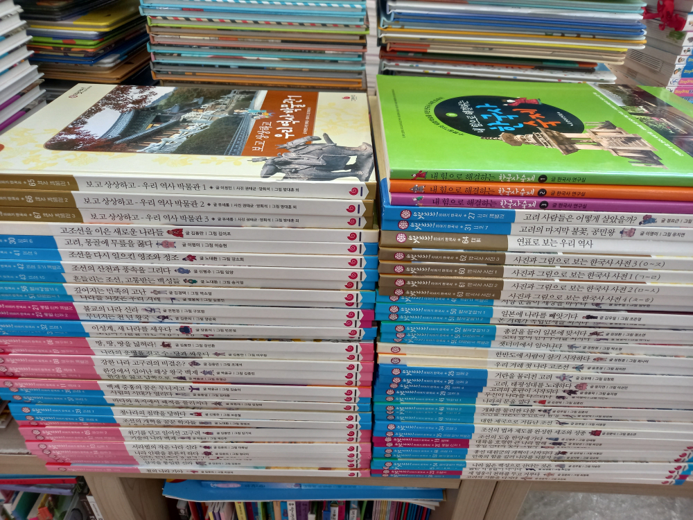 [중고] [개똥이네][중고]으랏차차 이야기 한국사(QC69)