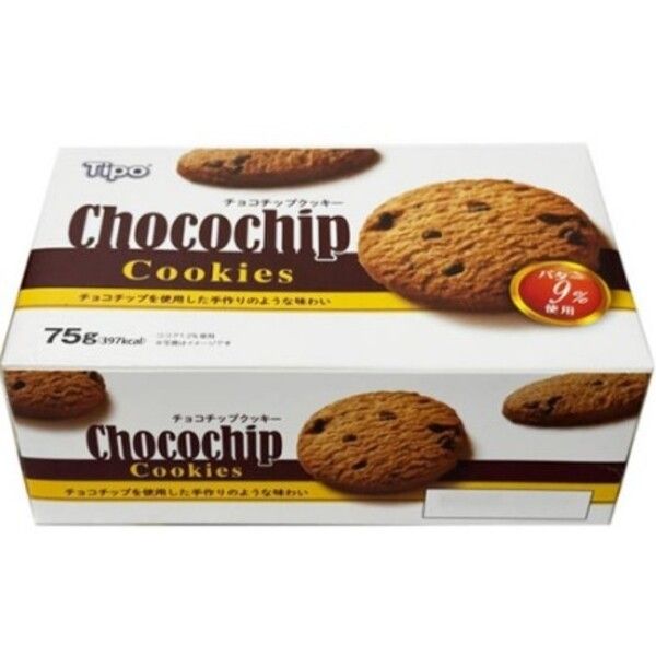 티포 초코칩 쿠키75g(10개입)x10팩 수입 과자