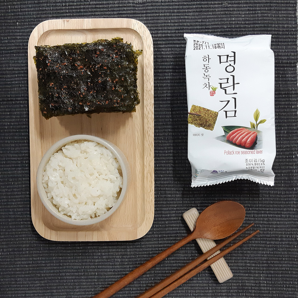 [벌크]소금대신 명란 녹차 뿌린 하동녹차 명란김김 6g 36봉