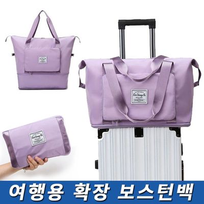 케이스 9120 결합