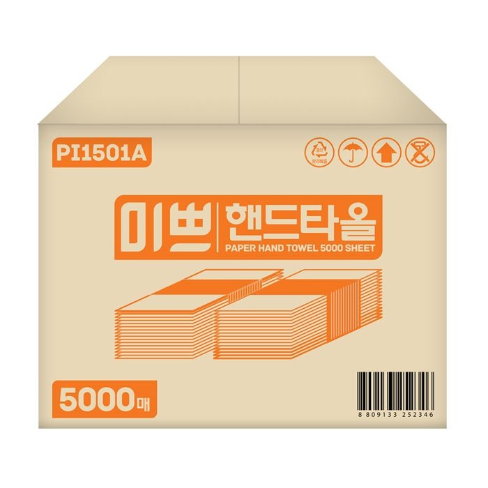 [오늘출발] 무형광 미쁘 핸드타올 2겹5000매 페이퍼타올 핸드타월
