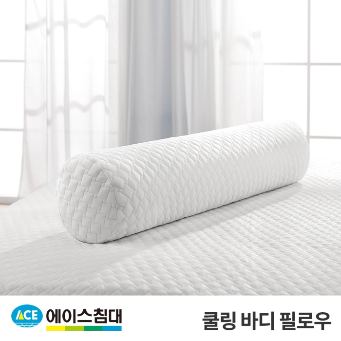 에이스침대 [에이스침대] 쿨링 바디 필로우
