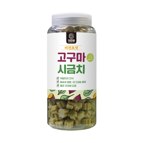 [비밀특가][L포인트] 자연애 강아지 간식 비건 휴먼그레이드 고구마&시금치 460g