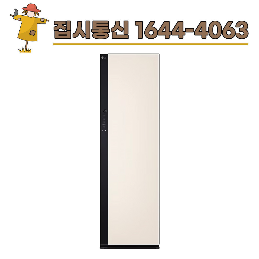 상품상세참조 LG전자 [KT/LG/SK] 인터넷+TV 가입시 LG전자 오브제컬렉션 올뉴 스타일러 SC5MBR4E