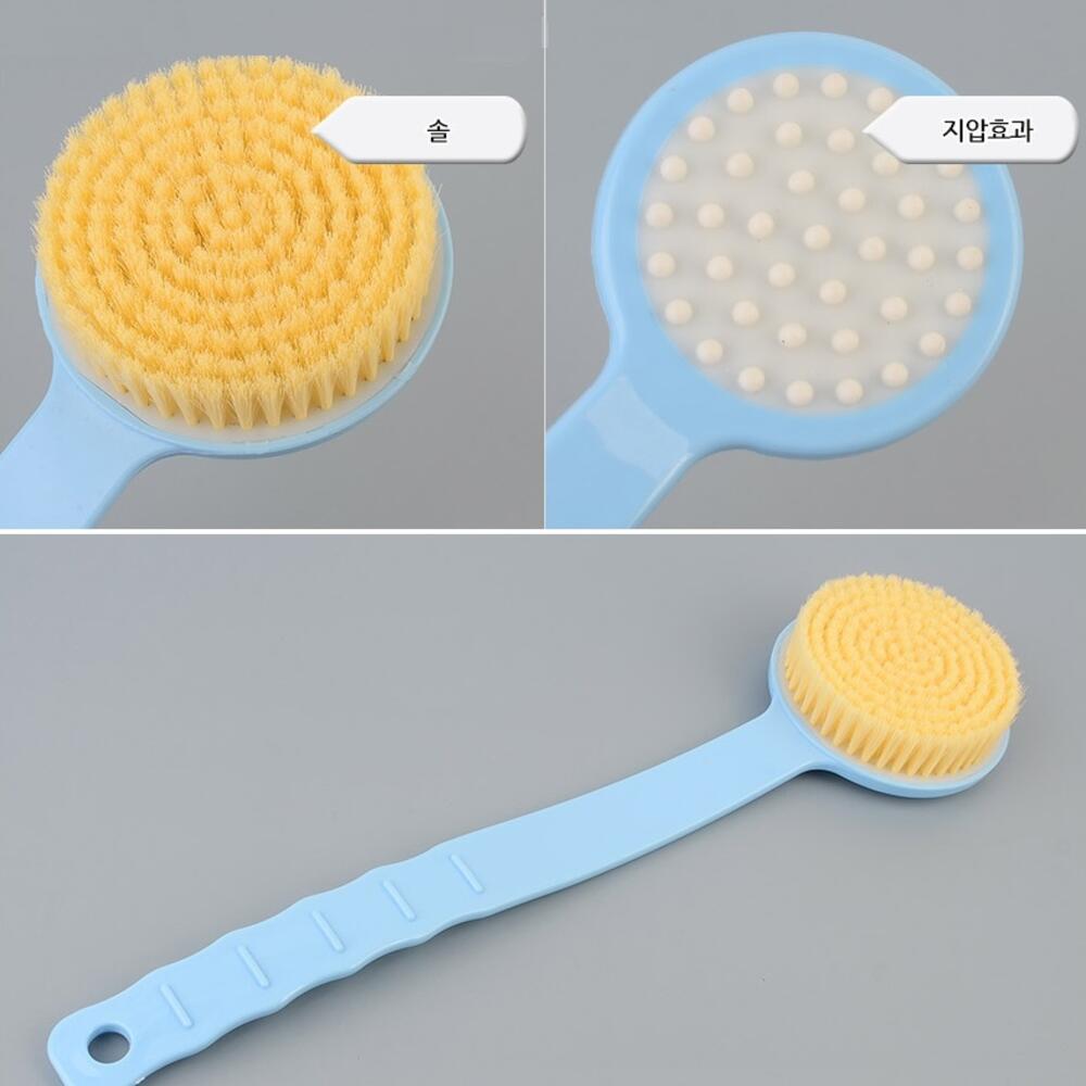 협력사 저자극 등밀이 목욕솔 샤워솔 샤워 브러쉬