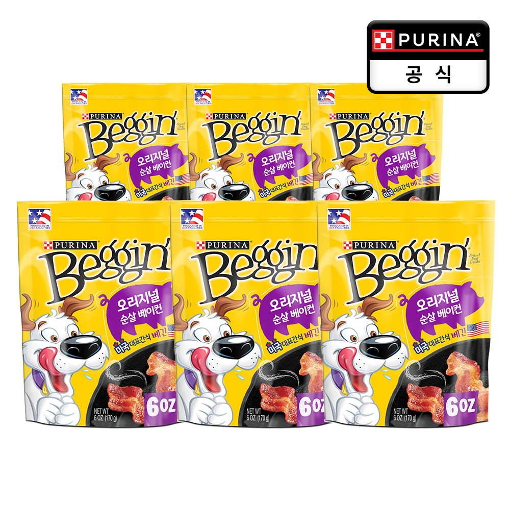 베긴 스트립 베이컨 오리지널 170g x 6개