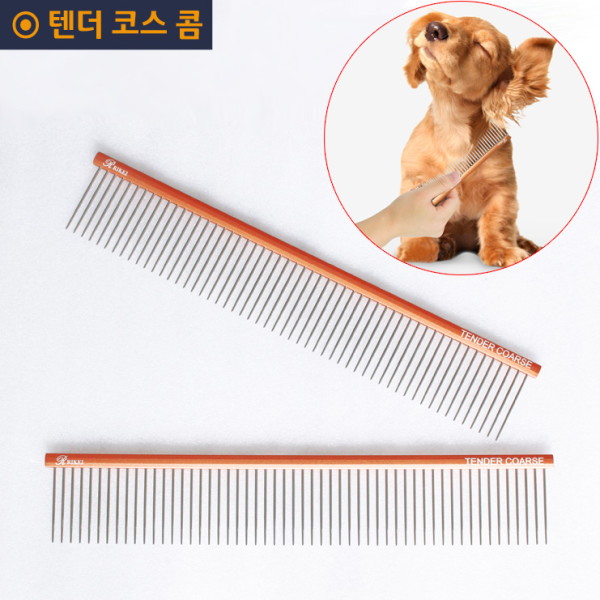 [도기맨] 리케이 텐더 코스콤//경량콤/정전기방지/애견/강아지