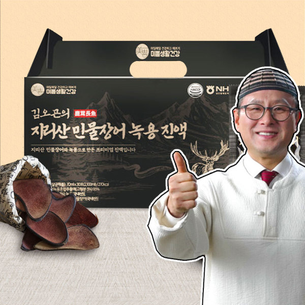 (주)미쁨생활건강 김오곤 기력회복 민물 장어 엑기스 장어즙 녹용 진액  30포