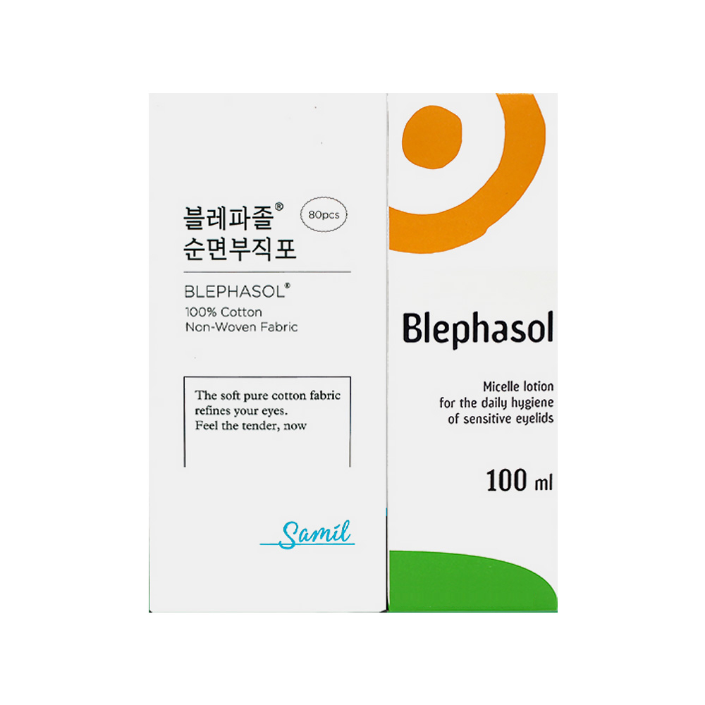 상품상세참조 블레파졸 아이리무버 100ml+순면부직포 80매 눈꺼풀청결제