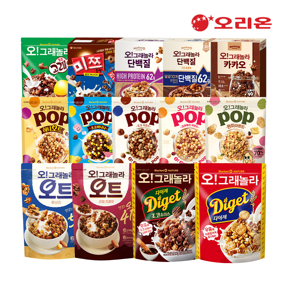 오리온 [오리온] 인기 그래놀라 2+2 골라담기 / 시리얼 그래놀라팝 단백질 미쯔 다이제