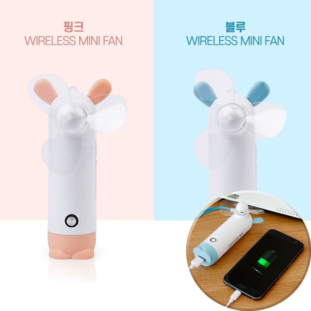 액센코리아 F40 2in1 핸디선풍기+보조배터리