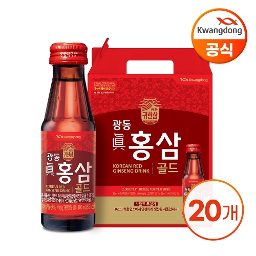 광동 [광동][유통기한임박 24.08.16] 광동 진홍삼골드 100ml X 20병 선물용 케이스