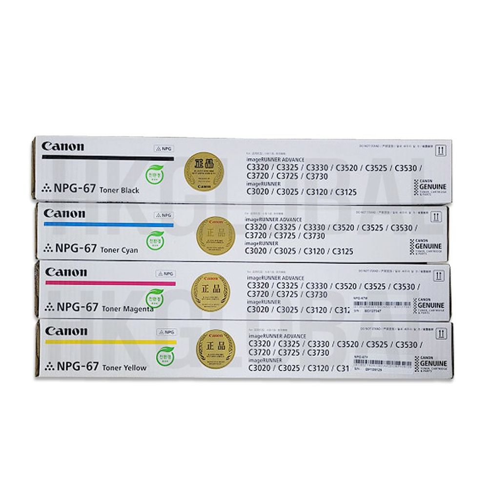 캐논 캐논 iR ADV DX C37920KG 복합기 정품토너 선택 [APN853]