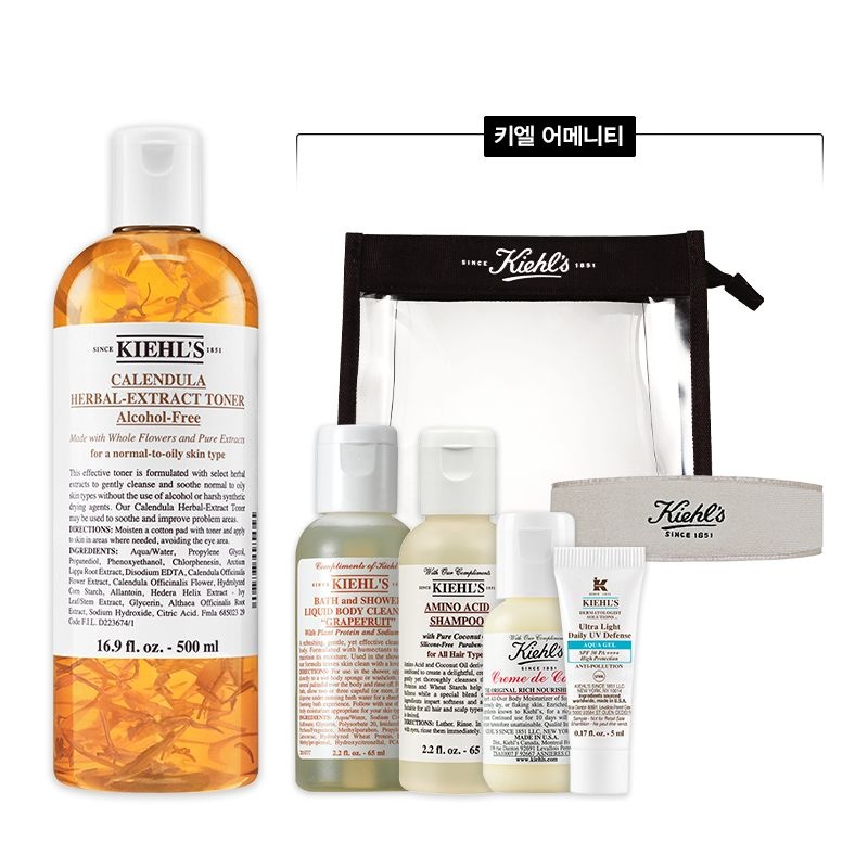 [롯데백화점] 키엘 [6W] 칼렌듈라 꽃잎 토너 500ml 세트 (+키엘 어메니티 증정) LE1217205823