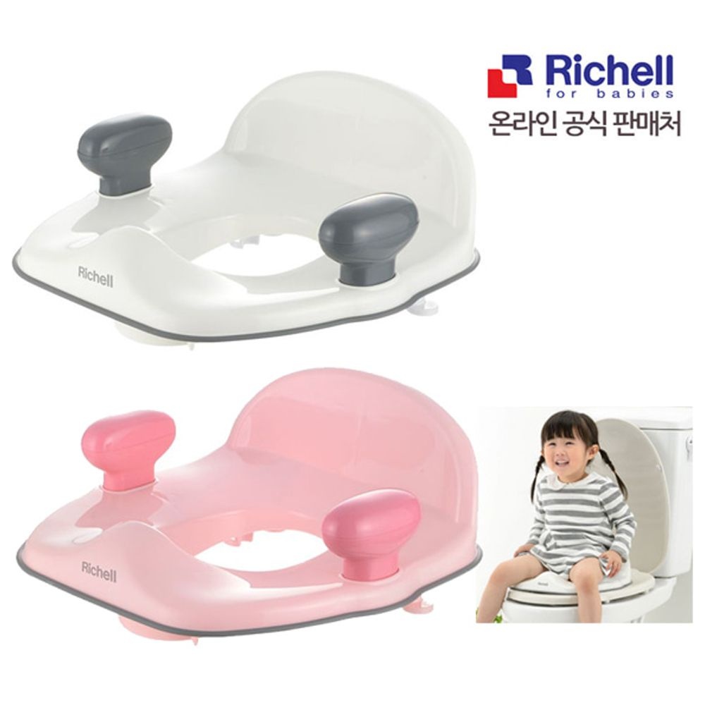 릿첼 포티 보조변기 K(항균가공) 택1/유아변기 커버