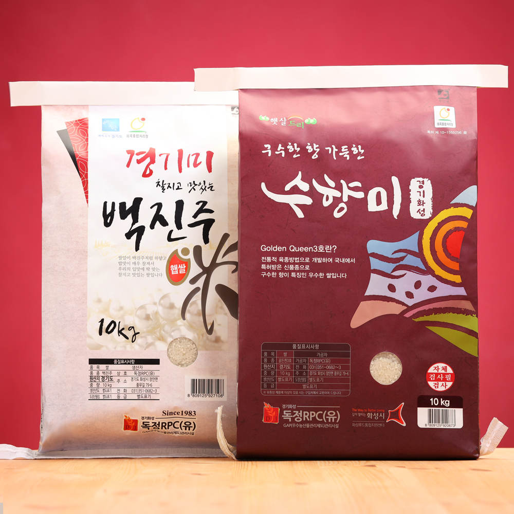 [골드퀸]수향미 백진주쌀 20키로 맛있는쌀