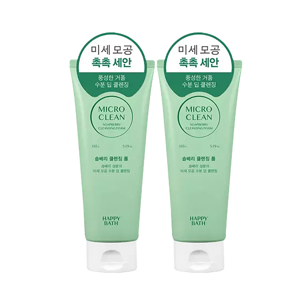 해피바스 마이크로클린 솝베리 클렌징폼 150g 2개