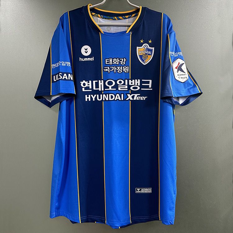 [해외] 2021 울산현대 축구유니폼 K리그 유니폼 설영우 김영권 조현우