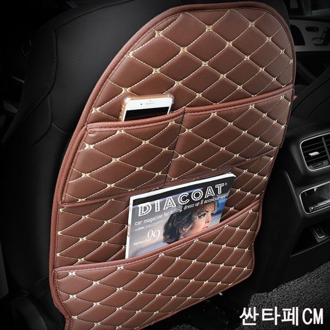 싼타페CM 시트커버 카시트킥커버 킥매트