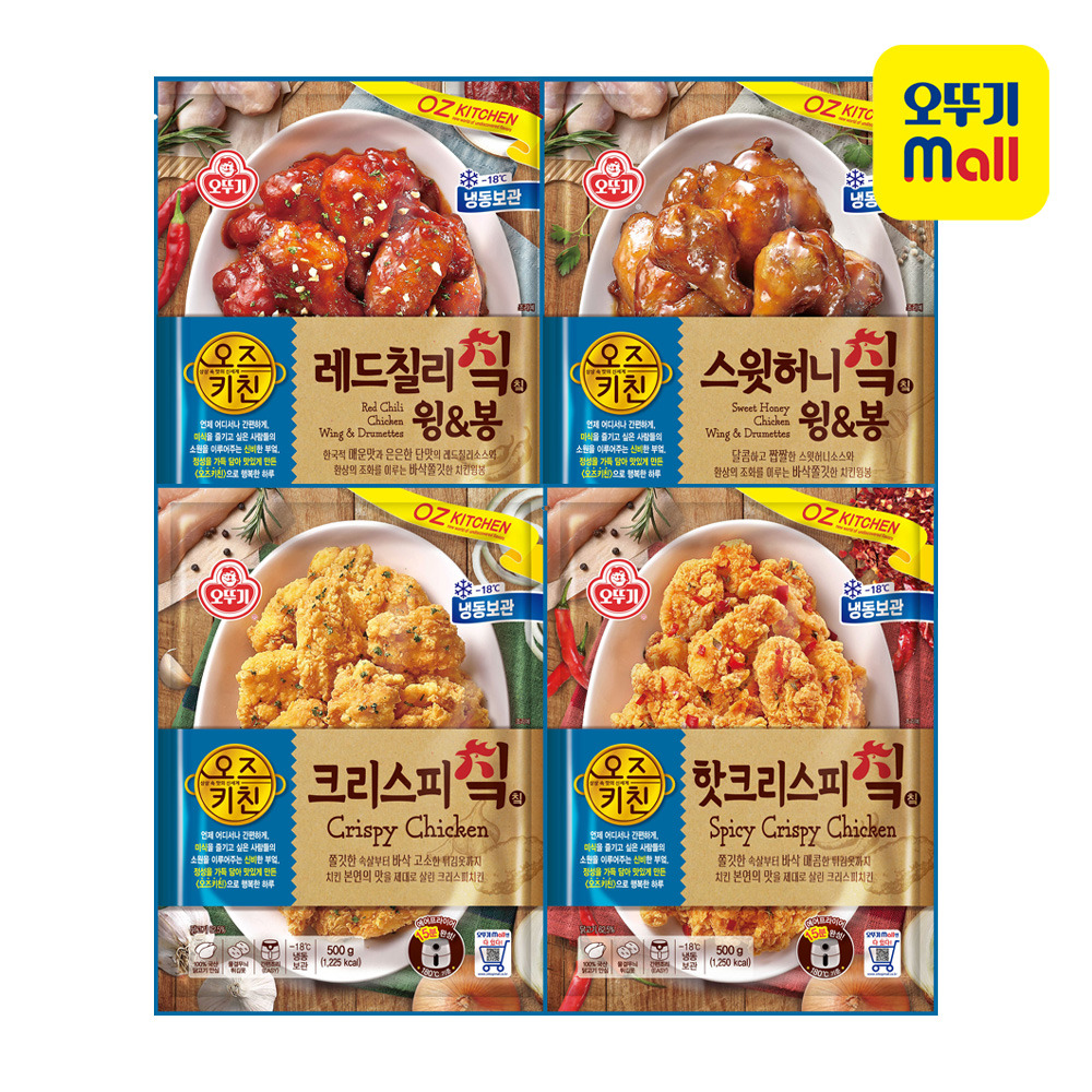 오뚜기 (현대Hmall) [오뚜기] 오즈키친 레드칠리치킨윙봉 350g+스윗허니치킨윙봉 340+크리스피치킨 500g+핫크리스피치킨 500g