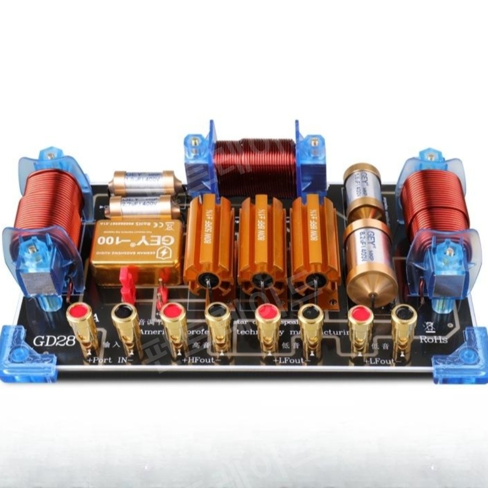 펀트레이드 협력사 [해외] 주파수 분배기 고출력 1 고 2 저음 양방향 밴드 고음 보호 스피커 전문 수입 무대 성능