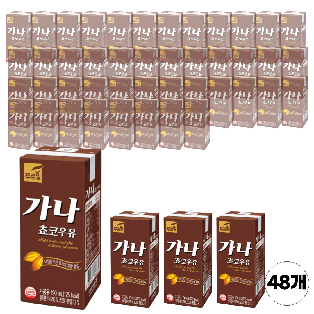 푸르밀 멸균 가나 초코우유 190ml 48팩
