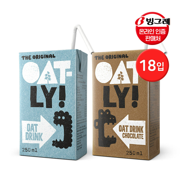 오틀리 오트 드링크 250ml 18입 귀리우유 / 오리지널 초콜릿맛