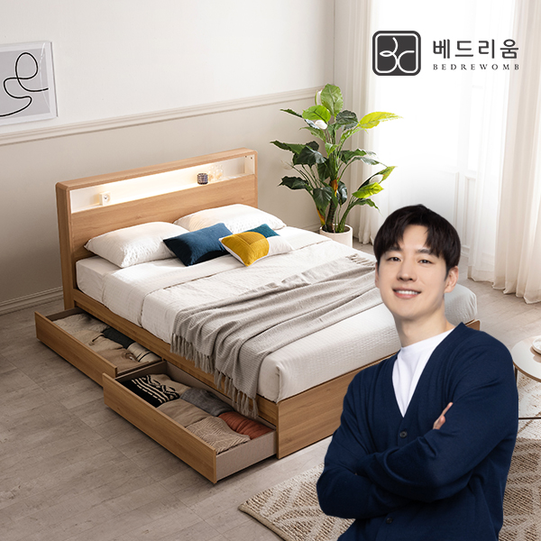 금성침대 [베드리움]리밍 LED 수납침대(SS)-스위트에디션 HARD