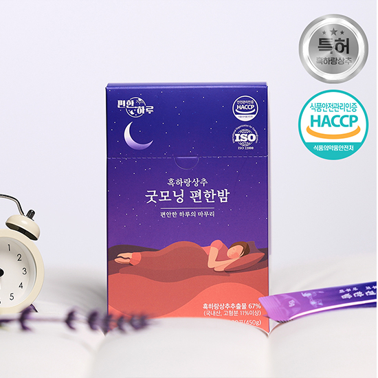 편한하루 굿모닝편한밤 흑하랑상추 액상차  타트체리 대추 15g x 30포 3+1(120포)