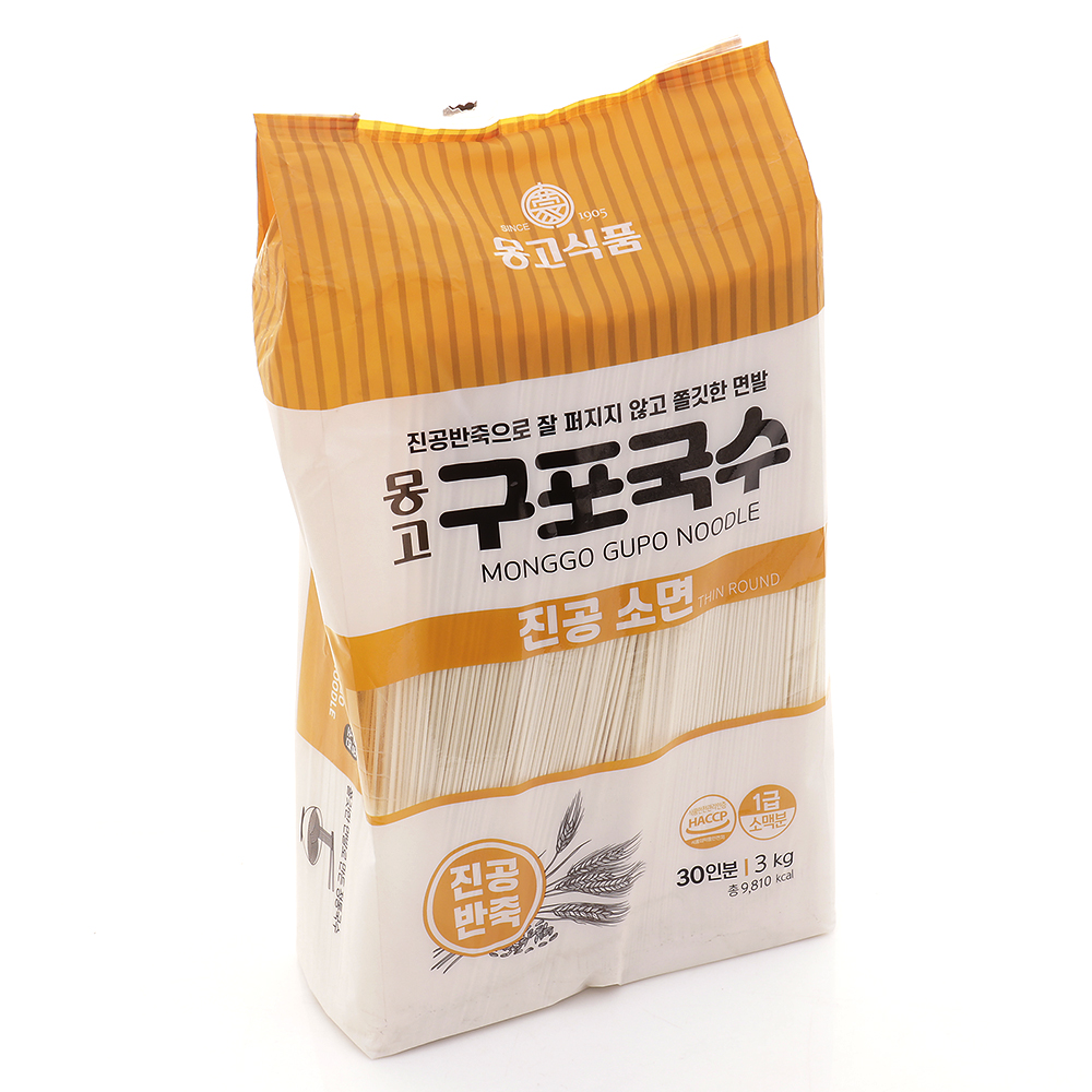 마산몽고 몽고 구포국수 소면 3kg X 6개 1box/무료배송/진공 소면/진공 반죽/30인분/1급 소맥분