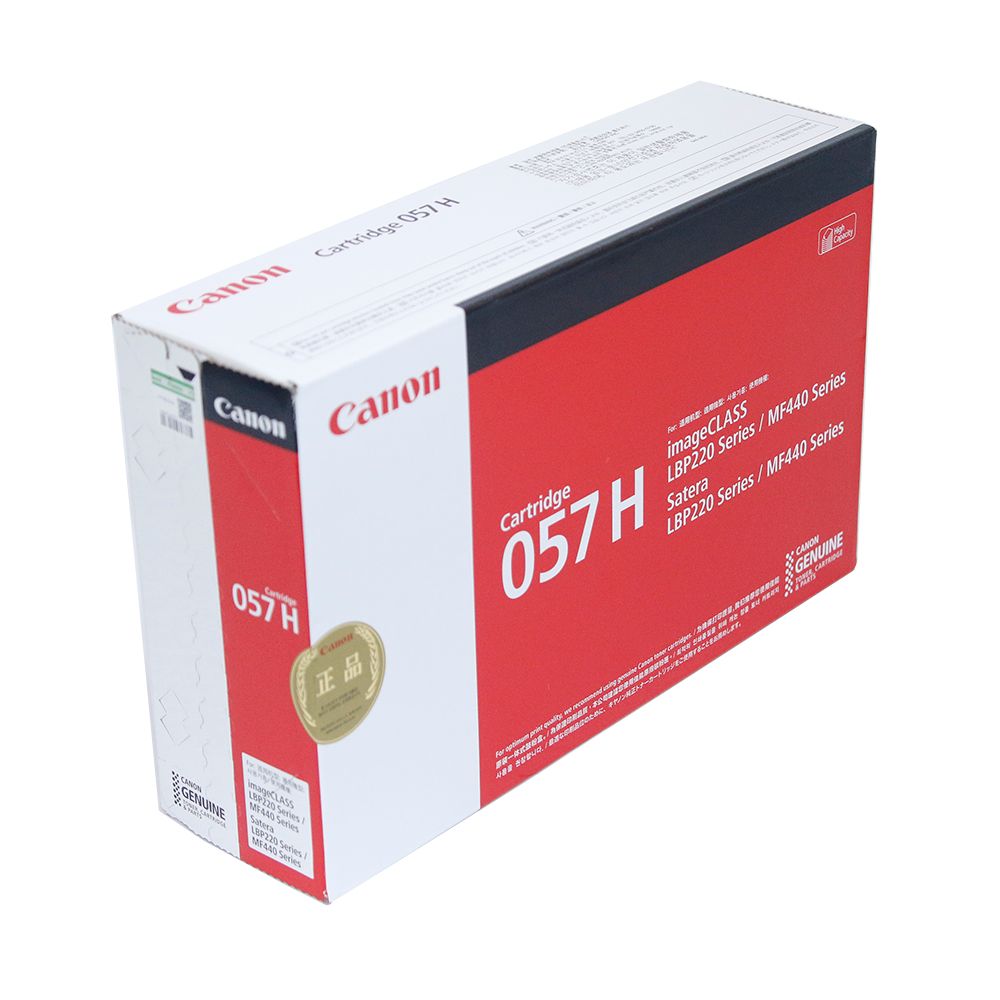 캐논 정품토너 LBP 223dw 대용량 검정 10000매