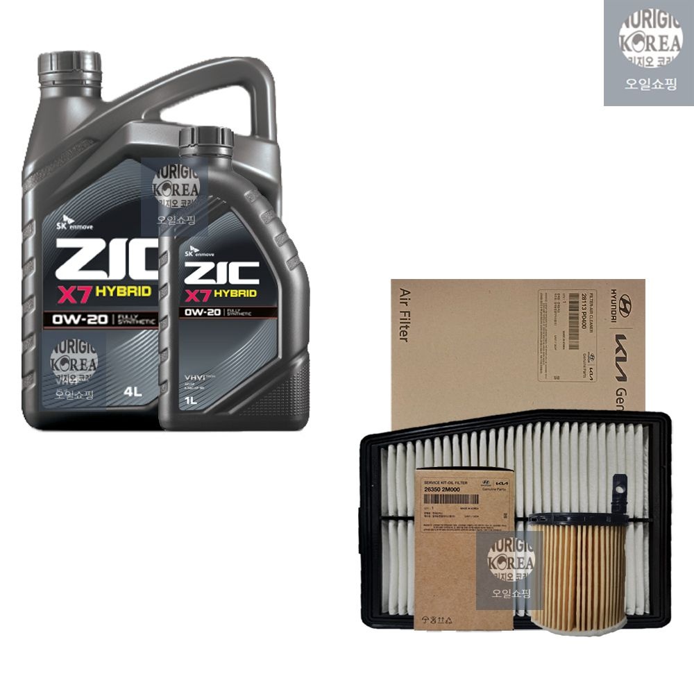 SK지크 더뉴싼타페TM 하이브리드 지크 X7 HYBRID 0W20(5L) 엔진오일+순정 필터 세트 2M-L5100