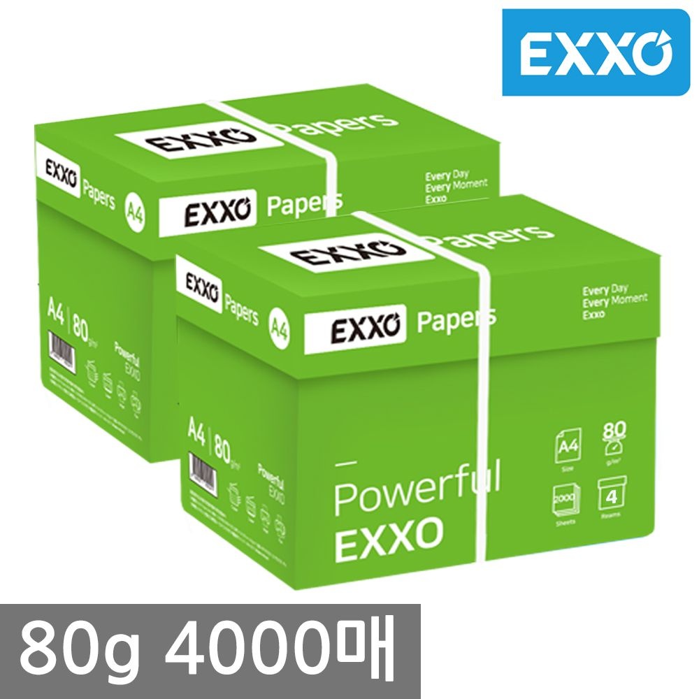 엑소 [무료배송]엑소(EXXO) A4 복사용지(A4용지) 80g 2BOX(4000매)